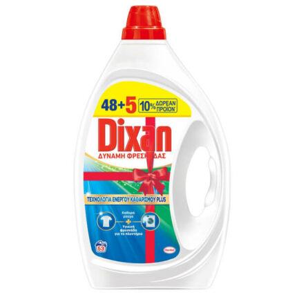 DIXAN ΥΓΡΟ ΠΛΥΝΤΗΡΙΟΥ GEL 53μεζ. - (2.385lit) (ΔΥΝΑΜΗΣ ΦΡΕΣΚΑΔΑΣ) (48+5μεζ. ΔΩΡΟ)