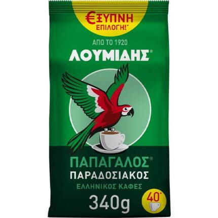 ΛΟΥΜΙΔΗΣ ΚΑΦΕΣ 340gr.