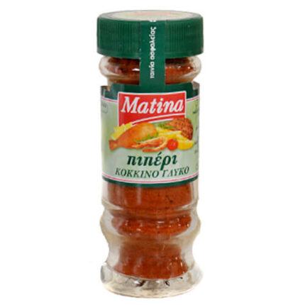 ΜΑΤΙΝΑ ΠΙΠΕΡΙ ΚΟΚΚΙΝΟ 35gr. - (ΓΛΥΚΟ) (ΒΑΖΟ)
