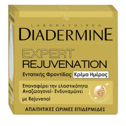 DIADERMINE MICELLAR WASH GEL 150ml - (SOFTLY)