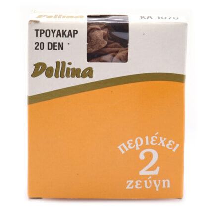 DOLLINA ΤΡΟΥΑΚΑΡ 2 ΖΕΥΓΗ 20DEN - (ΔΙΑΦΟΡΑ ΧΡΩΜΑΤΑ)