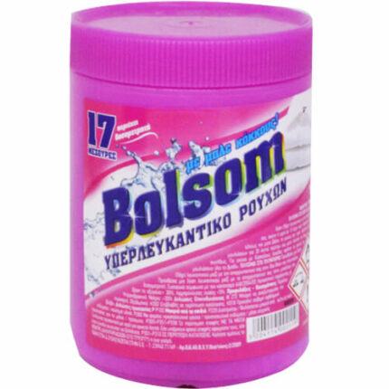 BOLSOM ΥΠΕΡΛΕΥΚΑΝΤΙΚΟ ΡΟΥΧΩΝ 17μεζ. (1kg)