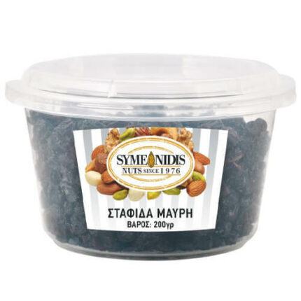 ΣΥΜΕΩΝΙΔΗΣ ΣΤΑΦΙΔΑ ΜΑΥΡΗ 200gr.