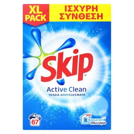 SKIP ΣΚΟΝΗ 4,355kg (67μεζ.) - (ACTIVE CLEAN)