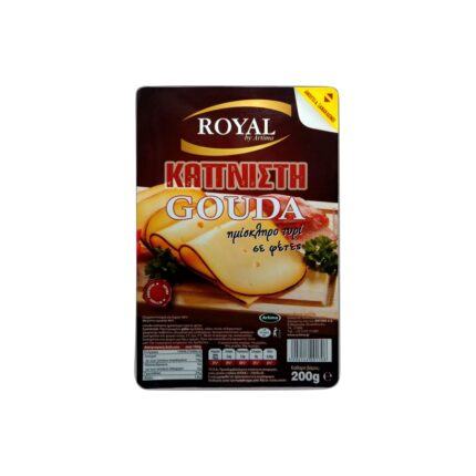 ROYAL GOUDA ΚΑΠΝΙΣΤΗ ΣΕ ΦΕΤΕΣ 200gr Σ12