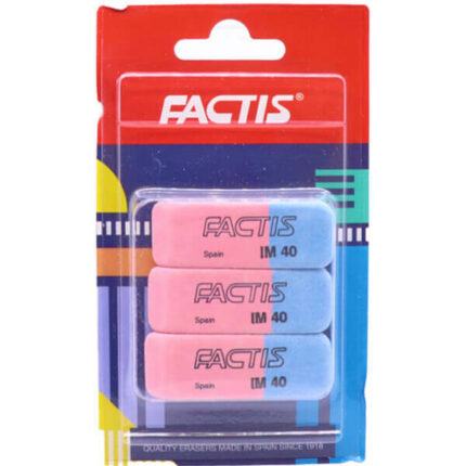 FACTIS ΓΟΜΑ ΔΙΧΡΩΜΗ ΙΜ40 - (3ΤΕΜ.) (66102)