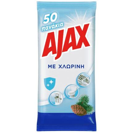 AJAX ΥΓΡΑ ΠΑΝΑΚΙΑ ΜΕ ΧΛΩΡΙΝΗ - (50τεμ.)