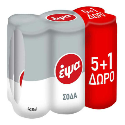 ΕΨΑ ΣΟΔΑ ΚΟΥΤΙ (6x330ml) - (5+1 ΔΩΡΟ)